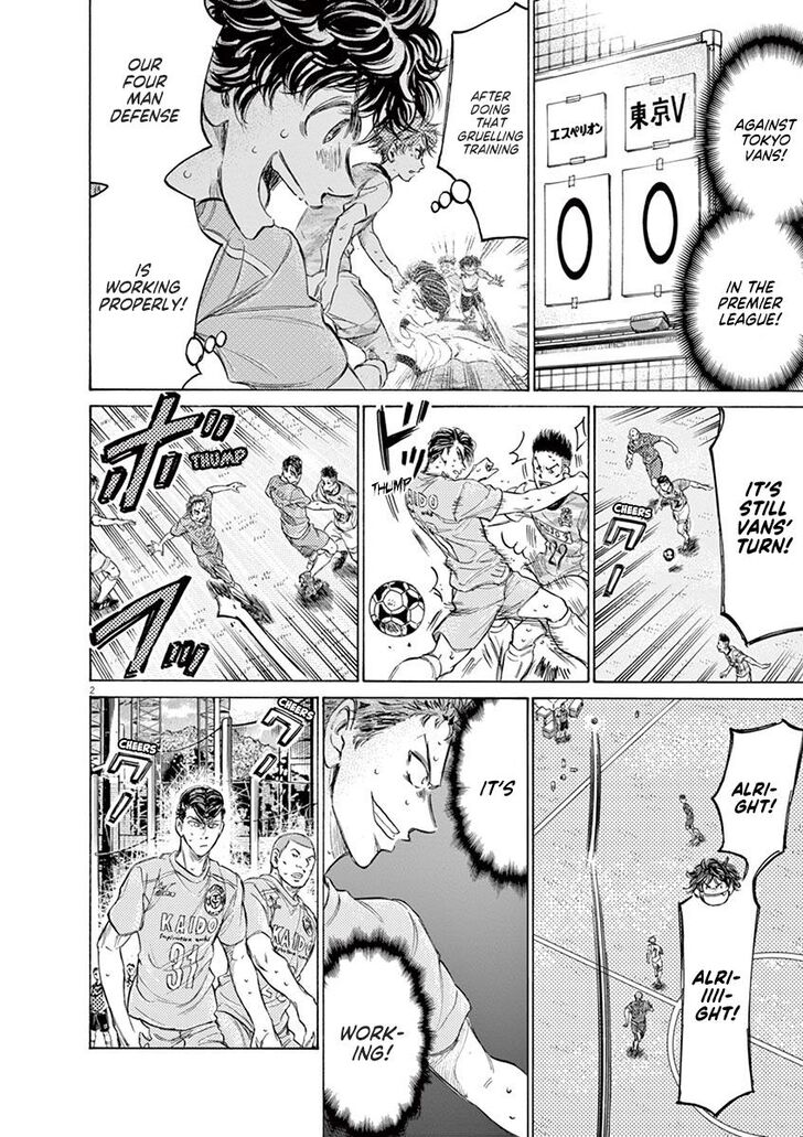 Ao Ashi, Chapter 154 image 02